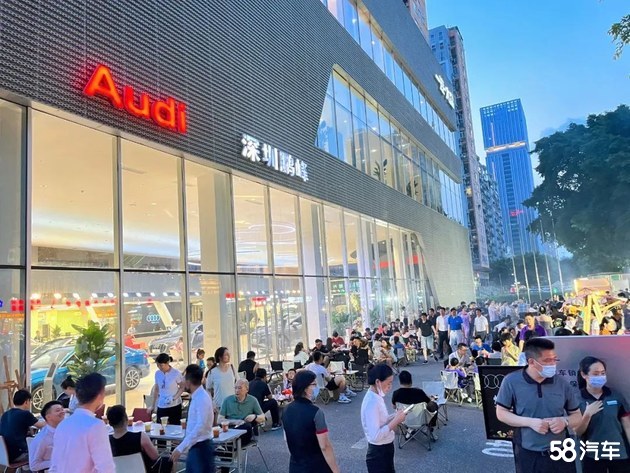 烧烤何必去淄博 |来鹏峰奥迪5·20免费吃