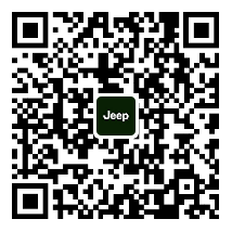 售价64.99万元起 全新大切诺基4xe于Jeep冒险嘉年华正式上市