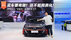这几个“性能车”得下手