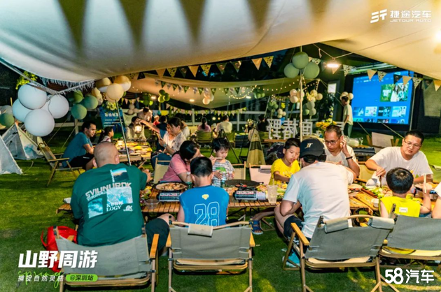 深圳顺途捷途 亲子露营自驾游精彩回顾