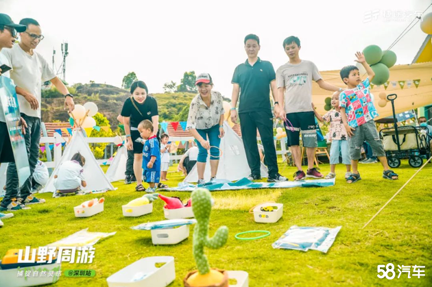 深圳顺途捷途 亲子露营自驾游精彩回顾