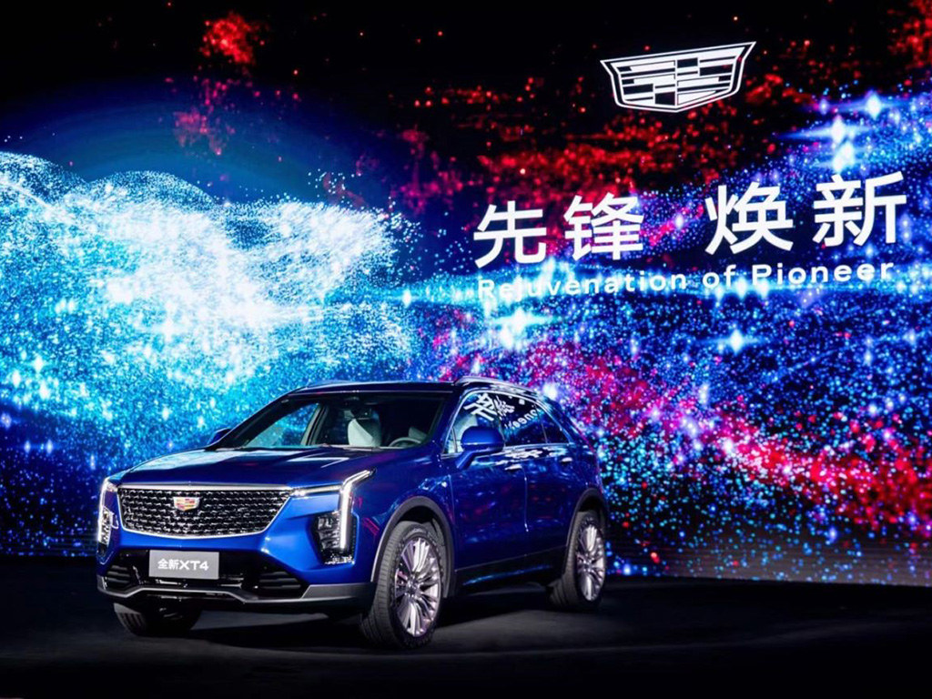 ȫCT6/XT4/GT4