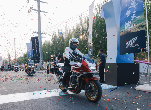 Honda DreamWing 2023 上半年全国接力骑行活动于辽宁沈阳圆满收官