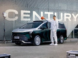 别克世纪CENTURY累计销量突破1万辆