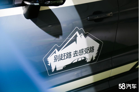 XC60峡湾版正式上市，售价为45.89万元