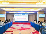 中国汽研汽车指数技术专委会年会(2023)在渝召开
