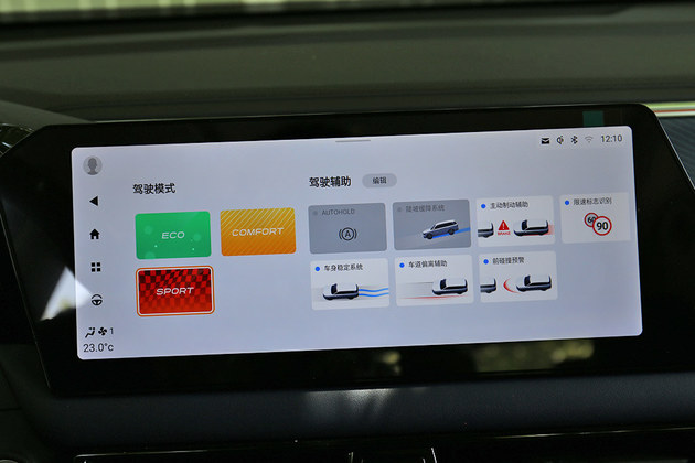 小型SUV的实力对决 传祺GS3影速PK广汽本田缤智