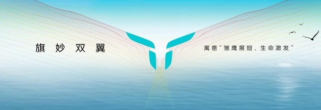 新能源汽车延续产销快速增长态势 红旗品牌5月乘势而上交出8500辆答卷