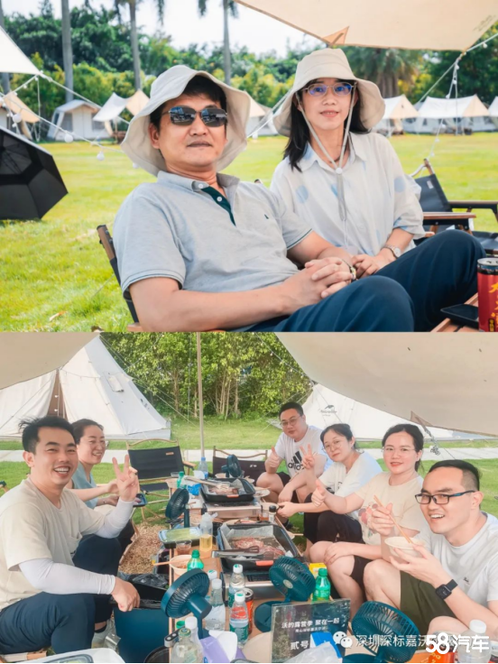 南山深标嘉沃尔沃 - 星野露营活动 ！