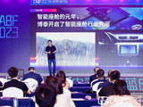 博泰开创行业四个时代，应宜伦看千亿智能座舱如何引领智能化下半场