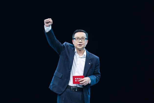 东风日产发布“再创业计划” 开启人·车·生活新篇章