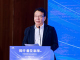 韩毅：从国家战略看 纯电驱动是最重要的技术路线