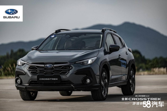 斯巴鲁全新crosstrek旭豹亮相石家庄