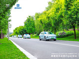 别克E5携手酷狗APP，解锁“旅行+音乐”带电新体验