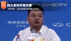 李学用：四大系列并驾齐驱
