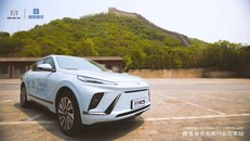 美好时光由此开启，别克跟着音乐去旅行