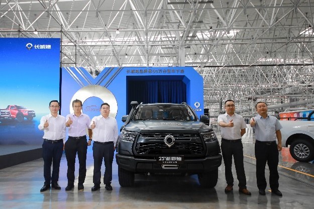 开创中国皮卡新成就 长城炮品牌第50万台整车下线