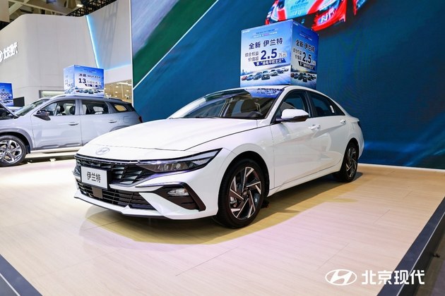2023齐鲁国际车展 北京现代展台不仅有新车还有更多福利政策发布