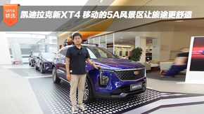 XT4 ƶ5A羰;