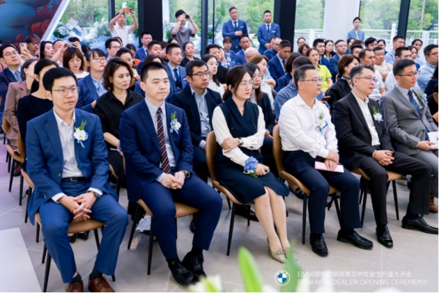 全新BMW领创经销商南京中悦骏宝行隆重开业
