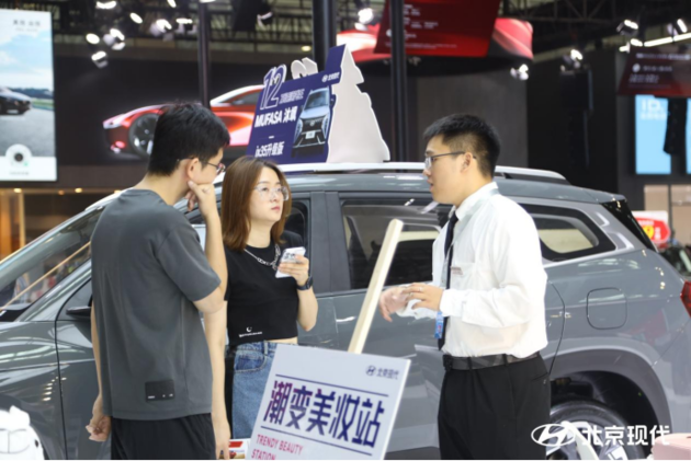 12万级合资紧凑型SUV新卷王 福州车展北京现代展台主打实在
