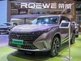 荣威eRX5超级混动 落地价仅需11.98万元