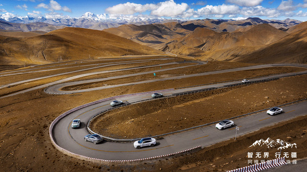 阿维塔成为全球首个以智能驾驶抵达珠峰的汽车品牌