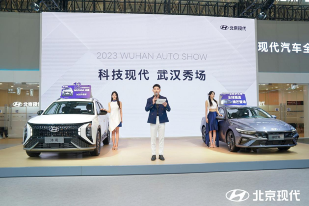北京现代ix35升级版沐飒合资SUV新卷王 来武汉车展体验年轻人需要什么样的车