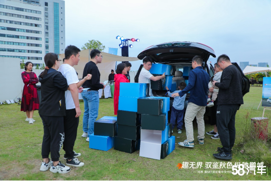 5个亿焕新 AITO问界新M7深圳首批交付