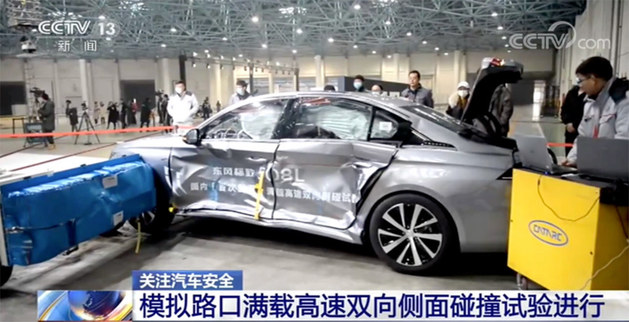 双十一法式惊喜 神龙汽车“工厂直销会开启