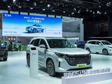 SUV油电同价开创者 首款10万内中型插混SUV蓝电E5登陆2023广州车展