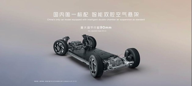 2023广州国际车展 小鹏X9开启预售38.8万元起 扶摇架构新MPV