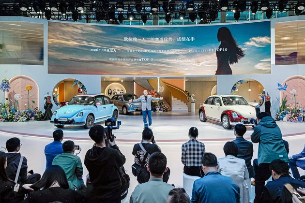 2023广州车展将爱进行到底——欧拉汽车“独一无二”的美力绽放