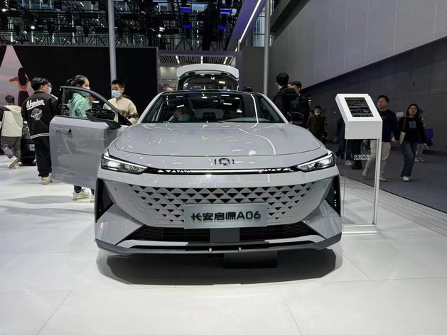 2023广州车展长安启源携全系车型到场 加速新能源领域布局