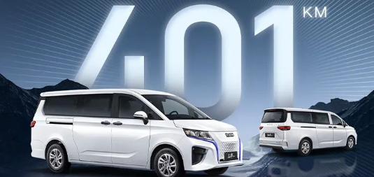 北汽制造王牌M7 EV，家商两相宜