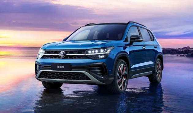 大众途岳欢迎莅临赏鉴优惠高达38万