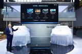 开启移动补能新时代 创维汽车2024北京车展阵容庞大