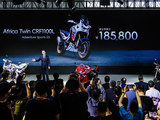  Honda's electronically controlled clutch technology was released at the Beijing Motor Show, and several new models were unveiled at the same time