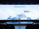  "No AI, no smart driving", Xiaopeng Automobile takes the lead in entering the era of AI smart driving