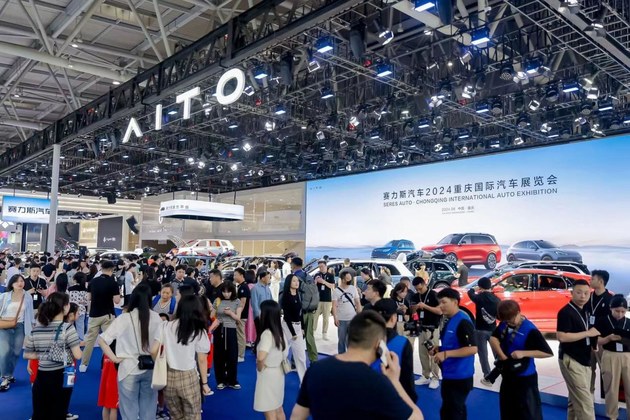 赛力斯汽车王勇谈创新：AITO问界如何打造智能电动时代的新豪华标杆