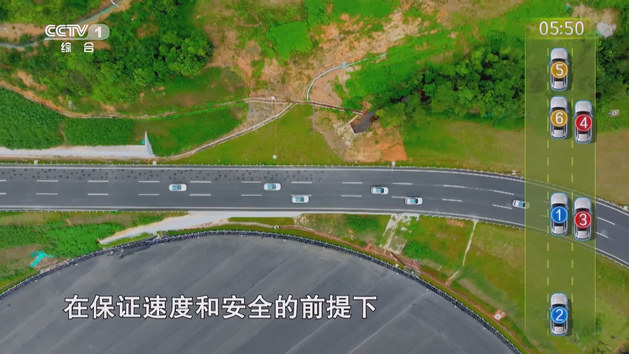 小鹏汽车亮相央视·中国AI盛典 创吉尼斯世界纪录
