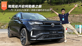 ����Ѳ��������̩֮�� ���Ա�����ʫ��Զ��