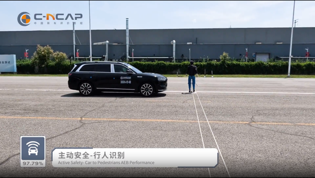 C-NCAP（2021版）最高分！问界M9荣获超五星安全认证