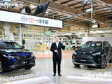 一汽丰田新RAV4荣放&新HARRIER凌放焕新上市