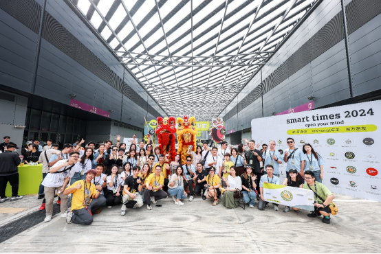 车圈年度最大车友聚会 smart times 2024完美落幕