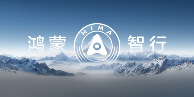 狂卷一年的车企 “交卷”了