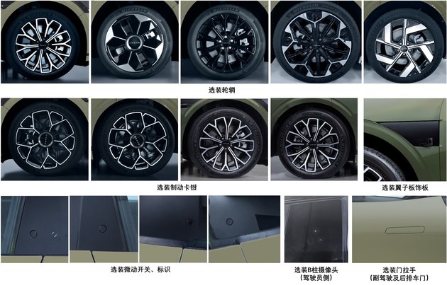 迪王立新约功率超千匹 这批工信部新车有啥看点