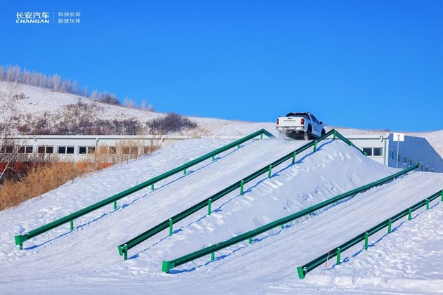 -30℃冬测 长安数智新汽车“全家桶”齐上阵