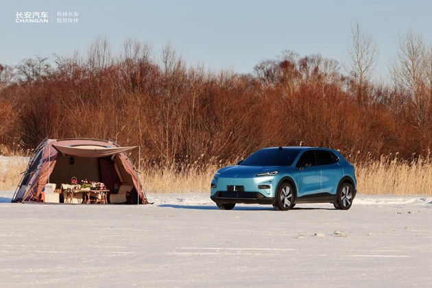 -30℃冬测 长安数智新汽车“全家桶”齐上阵