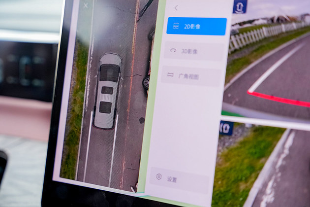 传祺E8 PRO+上市 限时一口价20.98万元